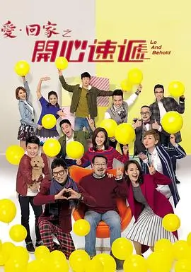 97手机影院 经典剧集